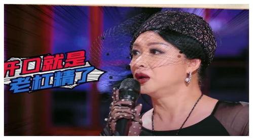 娱乐吃瓜奇葩男朋友