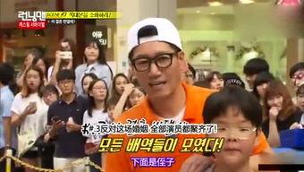 吃瓜娱乐现场,吃瓜娱乐现场大揭秘