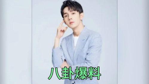 娱乐圈吃瓜称呼